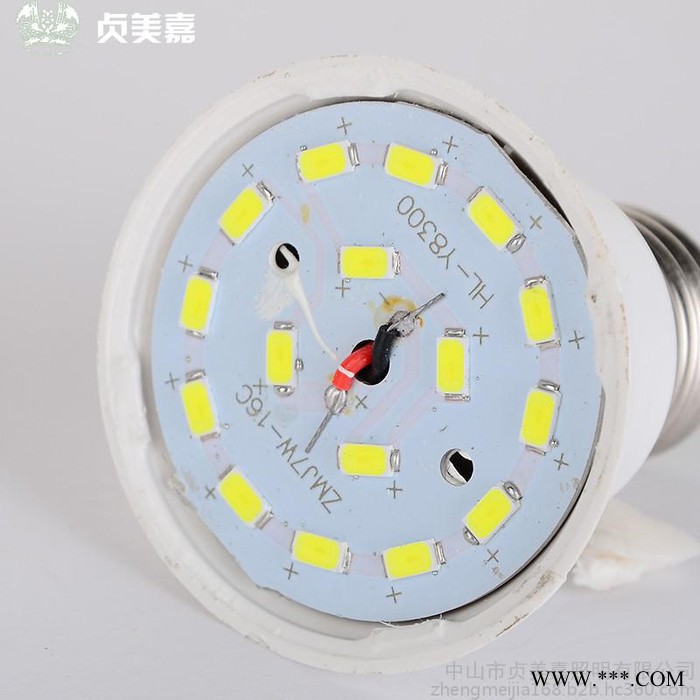 贞美嘉  LED节能灯泡LED球泡E27螺口7W室内照明商业照明图3