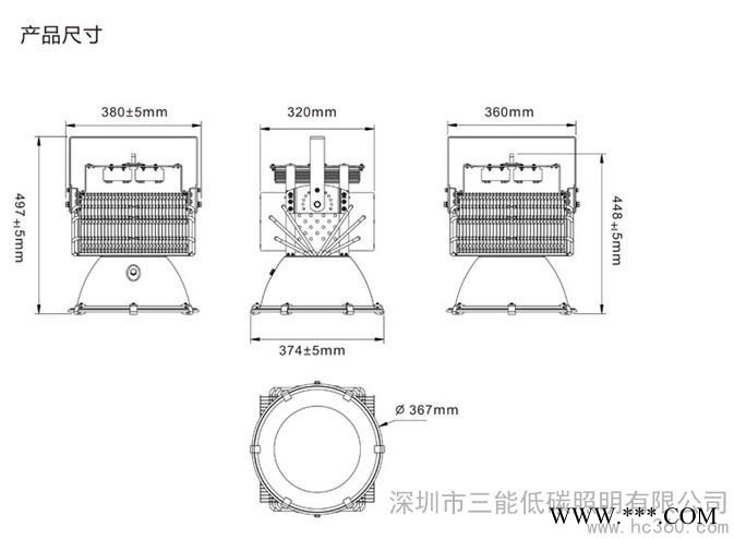 供应贴片大功率LED工矿灯 LED工矿灯500w图3