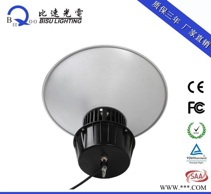 50WLED工矿灯 明纬电源LED工矿灯 LED高棚灯50w图1