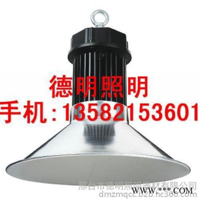 工程工矿灯