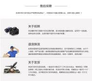 河北福光 led节能灯具厂家 欢迎各界人士来我公司考察洽谈合作我公司主要生产户外照明灯具 太阳能路灯 路灯  LED路灯图4