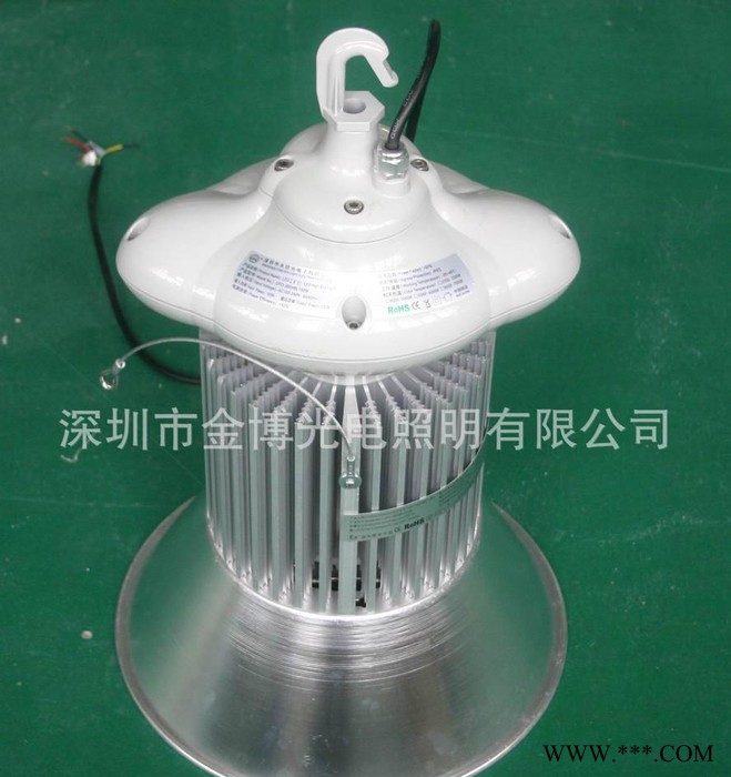 LED防爆工矿灯 集成大功率LED工矿灯 LED防爆灯   LED矿灯150w图2