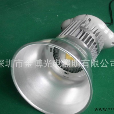 LED防爆工矿灯 集成大功率LED工矿灯 LED防爆灯   LED矿灯150w
