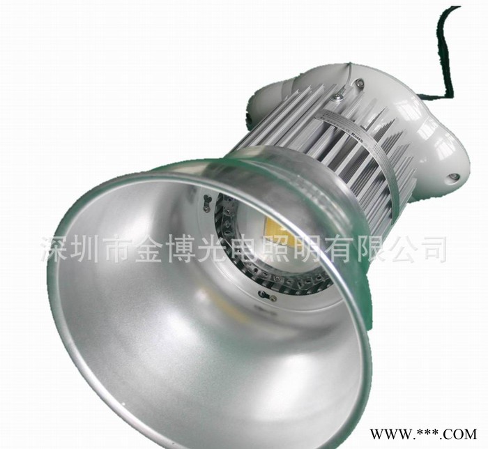 LED防爆工矿灯 集成大功率LED工矿灯 LED防爆灯   LED矿灯150w图3