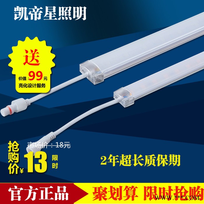 LED迷你洗墙灯线条灯硬灯条线性单色高亮护栏管数码管轮廓灯图3