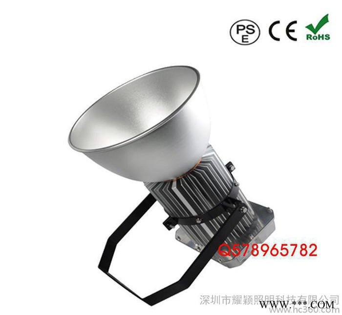 200WLED工矿灯  工矿灯灯壳LED 200W灯壳图2