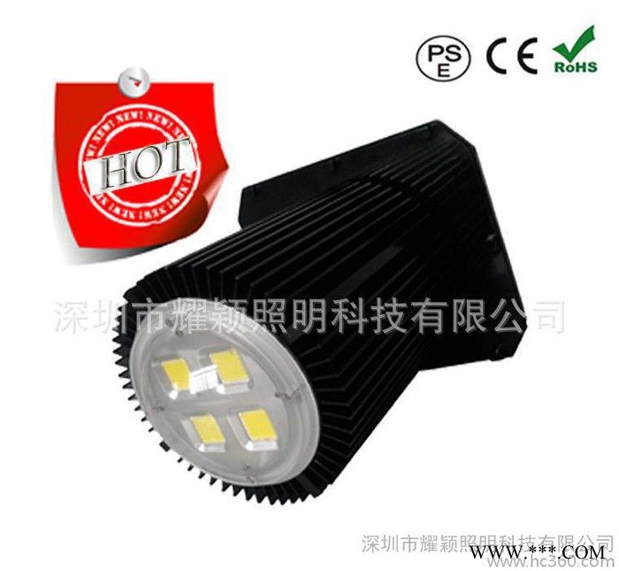 200WLED工矿灯  工矿灯灯壳LED 200W灯壳图3