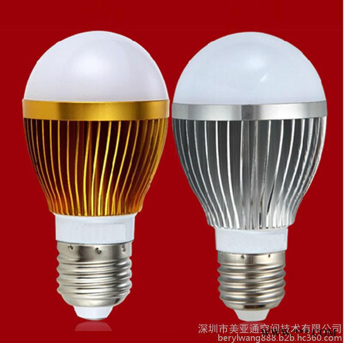 美缔照明MD-Q601LED球泡灯led球泡灯铝壳节能灯泡led大功率灯泡车铝球泡灯e27家用led灯泡图4