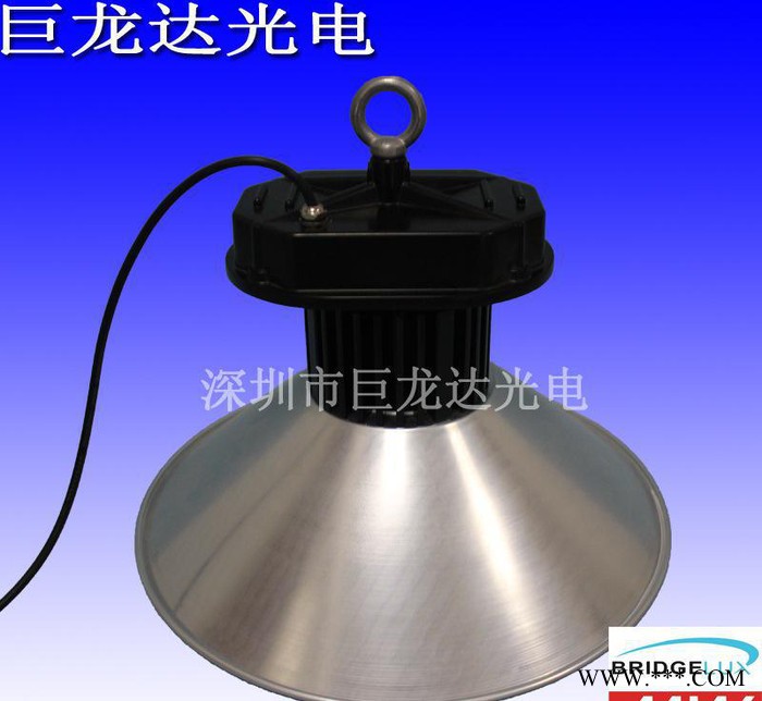 直销80W深圳LED工矿灯 工矿灯 LED车间照明灯50W图1