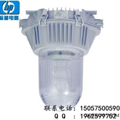 供应海洋王nfc9181-J42防爆nfc9181-J60防爆节能灯