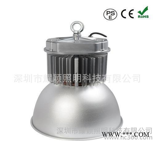 150WLED工矿灯 五金片LED150W工矿灯 工矿灯套件图1