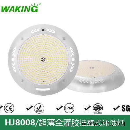 泳池壁灯led水底灯水池灯水下塑料壁挂灯低压12V七彩9W12W户外防水图4