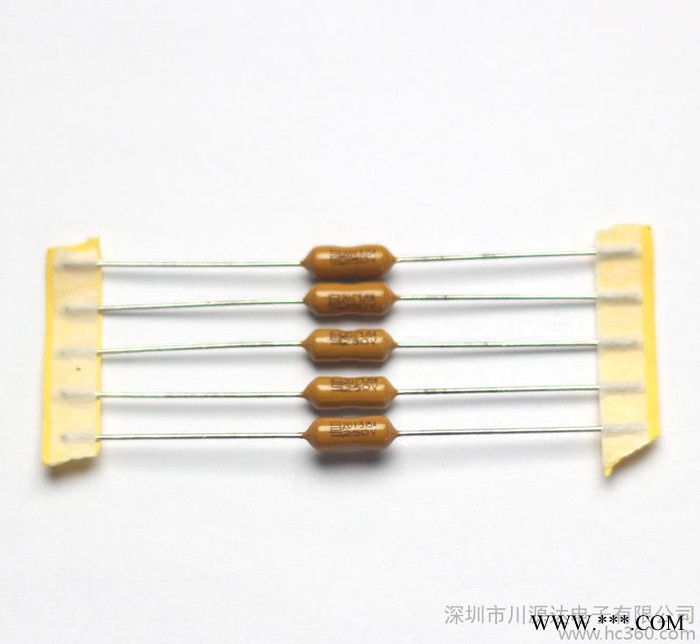 LED节能灯专用陶瓷管电流保险丝3*8微型350V电流保险丝图1