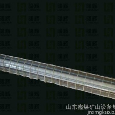 T8型防爆荧光灯 防爆日光灯 防爆双管荧光灯产品  T8型防爆荧光灯 防爆日光灯 防爆双管荧光灯