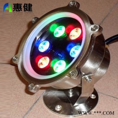供应惠健HJ-SDT-007LED水底灯