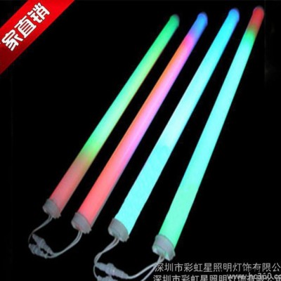 直销 外控LED护栏管户外/广告彩虹轮廓灯6段七彩 品**