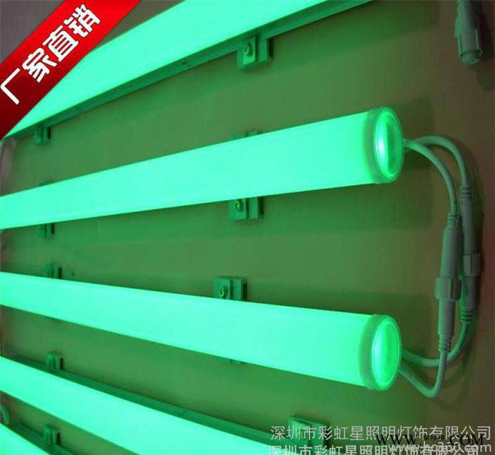 直销 外控LED护栏管户外/广告彩虹轮廓灯6段七彩 品**图3
