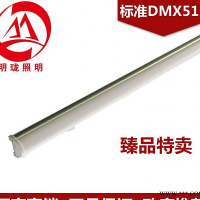 【明珑】LED护栏管数码管酒店楼体桥梁轮廓亮化内外控DMX5