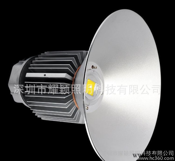 LED工矿灯240W    深圳工矿灯240W   240W图1