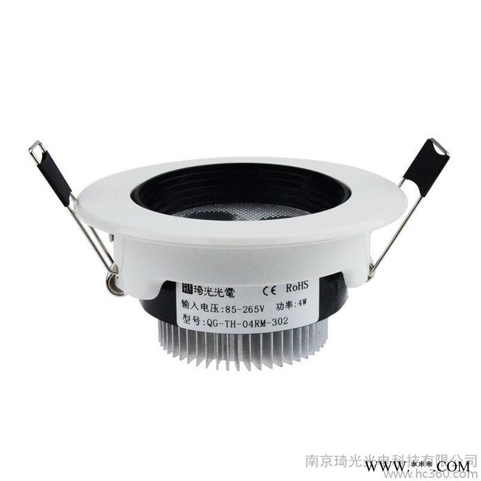 供应琦光led射灯天花灯客厅书房走廊牛眼节能灯具防眩光4W6W8W图3