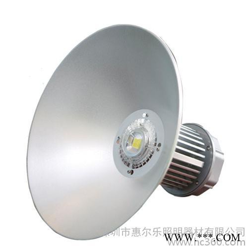 供应惠尔乐工矿灯 220WLED工矿灯厂家图3