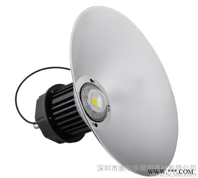 供应惠尔乐工矿灯 220WLED工矿灯厂家图1