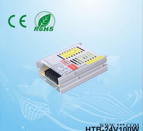 促销24v-100w大功率超薄型LED恒压电源 护栏管亮化工图3