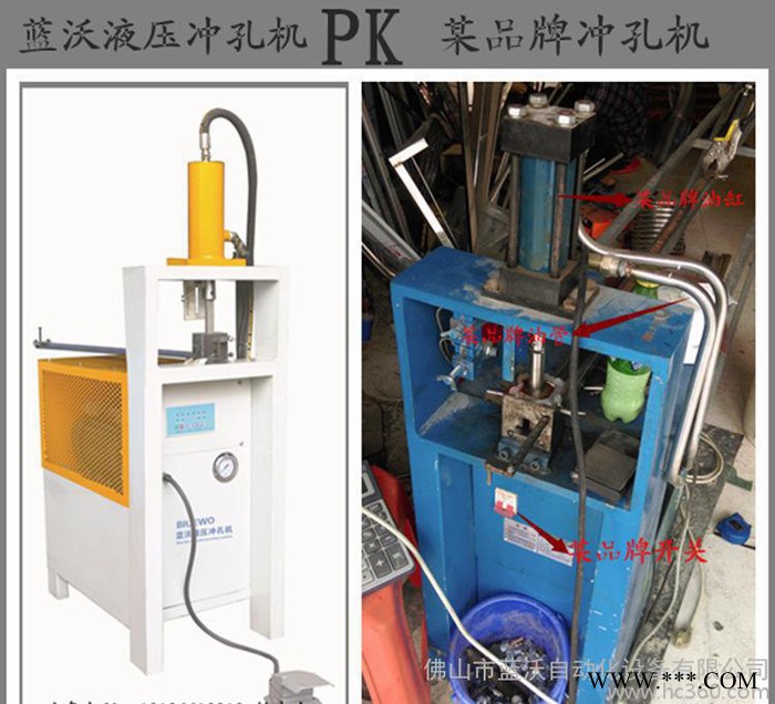 河南 铝合金栅栏冲压专用设备 护栏管材枪尖数控冲孔成型设备图3
