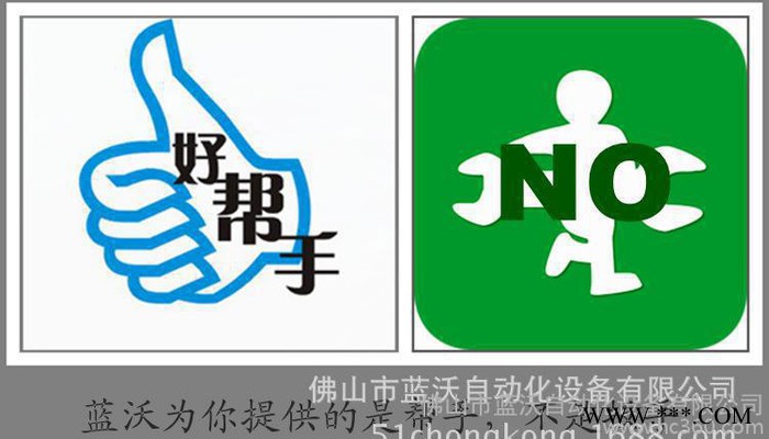 河南 铝合金栅栏冲压专用设备 护栏管材枪尖数控冲孔成型设备图2