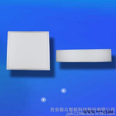 极众LED灯面板灯吊顶灯嵌入式吊装式卡扣式LED节能灯平板灯照明灯600X600mm