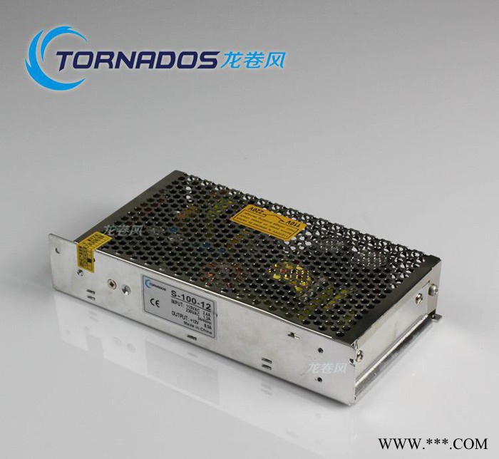 24v4a开关电源S-100-24洗墙灯护栏管电源铁壳稳压电图3