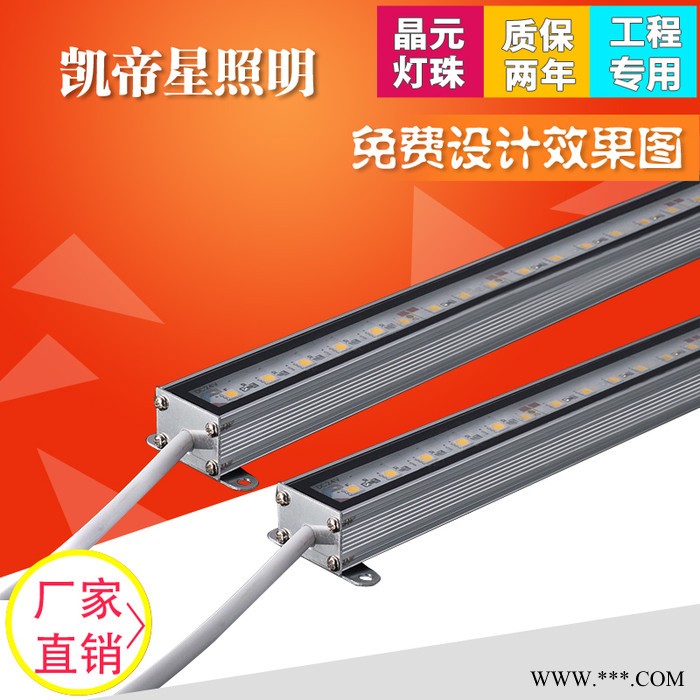 LED迷你洗墙灯线条灯硬灯条线性DMX512RGBW外控护栏管数码管图2