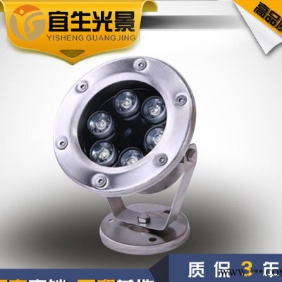 宜生光景户外防水12W24/12VLED大功率水底灯 led水下射灯 水池灯 喷泉灯