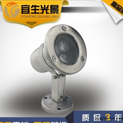 ** LED水底灯 水池射灯 9W水下灯 led泳池灯 不锈钢喷泉灯