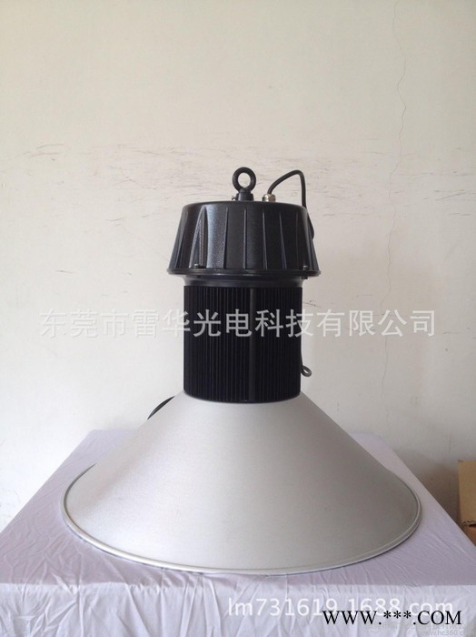 LED工矿灯150W 超市灯仓库专用灯 LED工矿灯直销图1