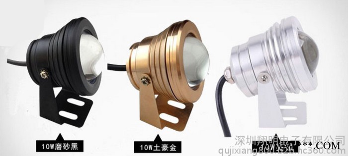 深圳翔明电子有限公司 LED喷泉灯 10W水池灯 鱼缸灯 水里灯 IP68防水12V水底灯图8