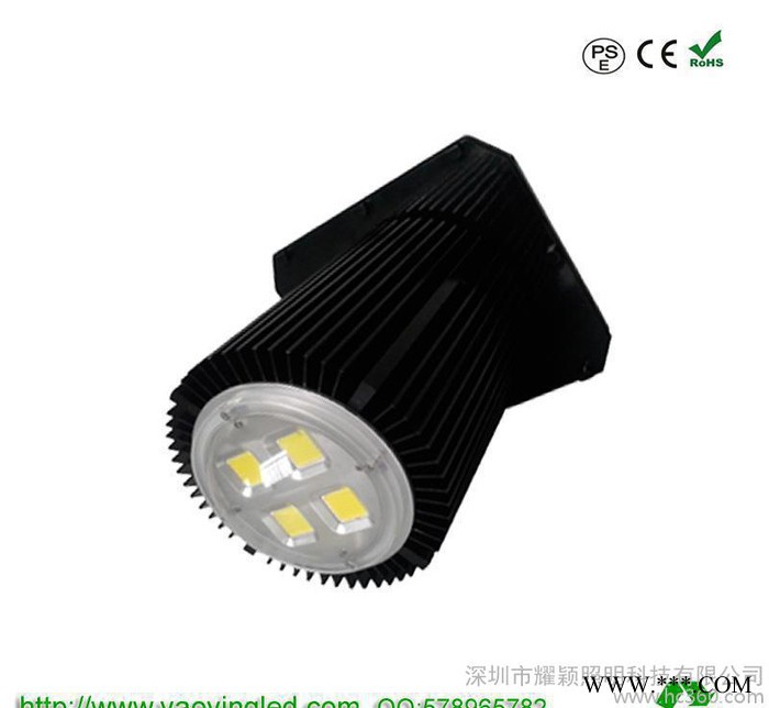 LED四光源工矿灯400W  四光源工矿灯套件400W图3
