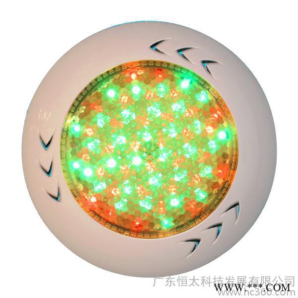 供应恒太水底灯ht023   LED水底灯、LED灯具