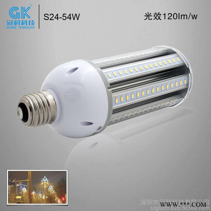 冠科直销54W LED玉米灯 厂家供应8-200W 节能灯 质保五年 欧美TUV UL SAA CE ROHS**认证图5