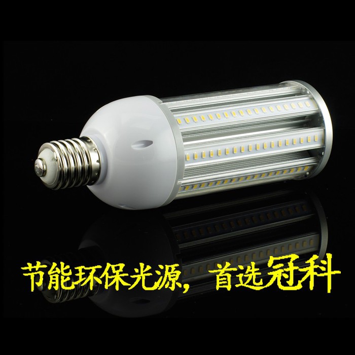 冠科直销54W LED玉米灯 厂家供应8-200W 节能灯 质保五年 欧美TUV UL SAA CE ROHS**认证图3
