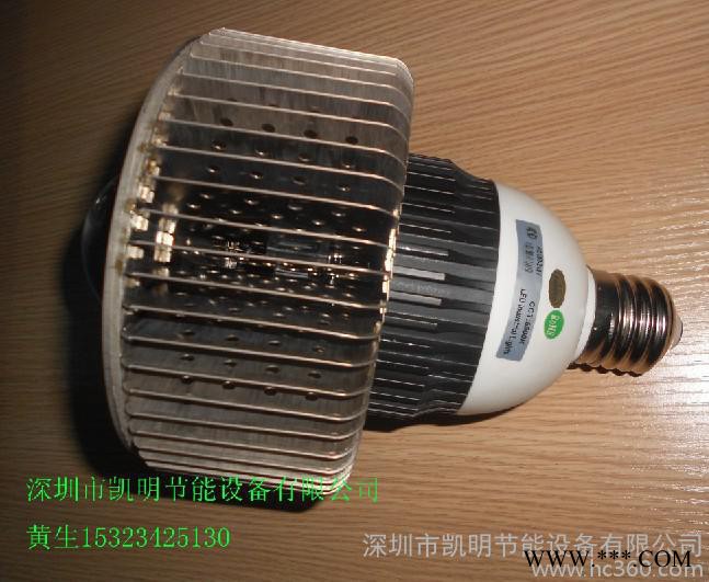 供应凯明KW-SE110W工矿灯.LED工矿灯图1