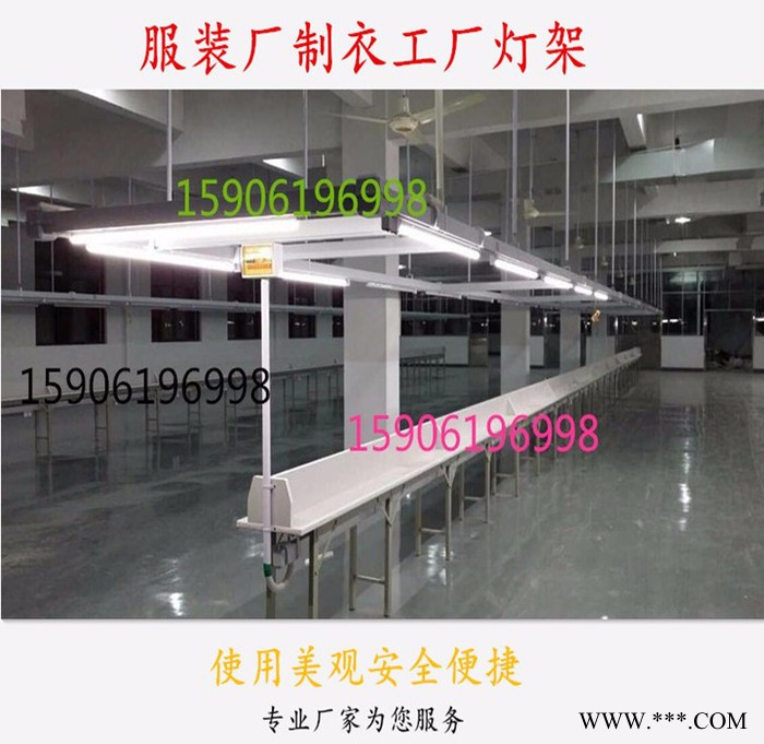 弘光车间供电铝合金母线槽桥架车间桥架 车间桥架 节能灯架图3