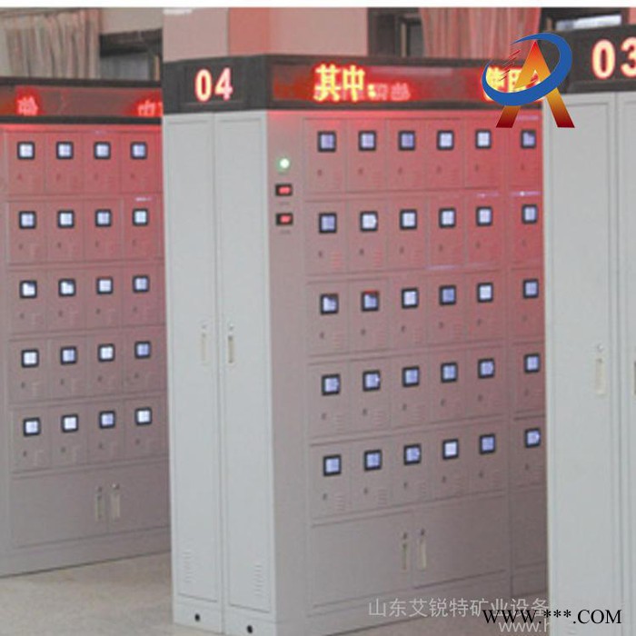 供应艾锐特CTF100WXZ（A）不锈钢矿灯充电架只能矿灯充电柜图2