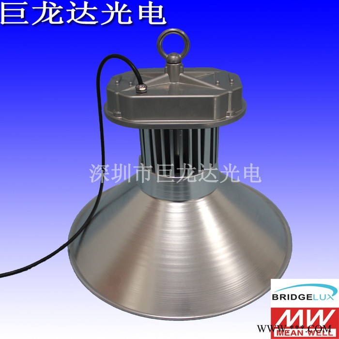 供应LED工矿灯 50WLED工矿灯 50W厂房灯图1