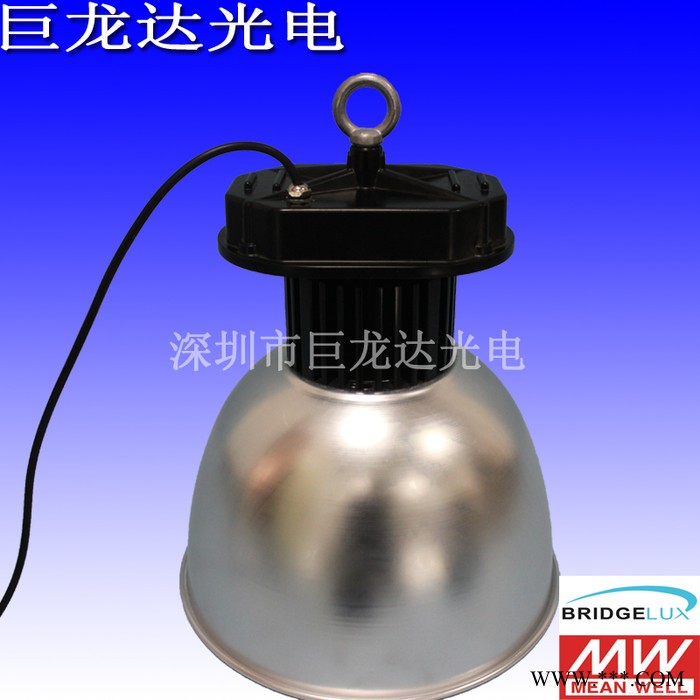 供应LED工矿灯 50WLED工矿灯 50W厂房灯图2