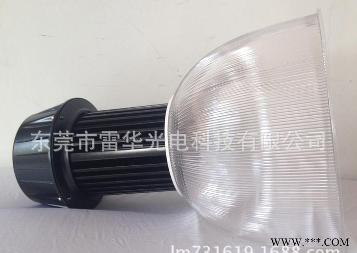 【明纬普瑞】80wLED工矿灯_80w工矿灯_led工矿灯_图3