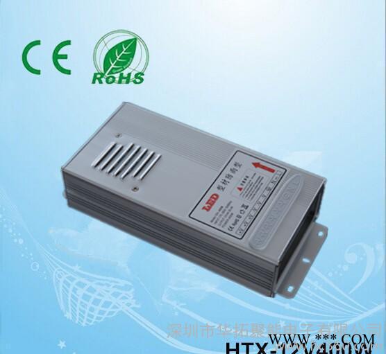led防雨电源 12V led开关电源  led护栏管电源图3