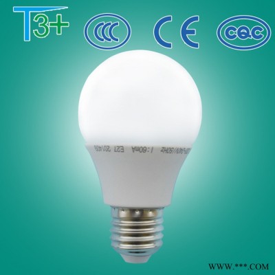LED灯泡超亮节能灯泡E27螺口led室内照明螺旋3w5w 家用暖白球泡灯