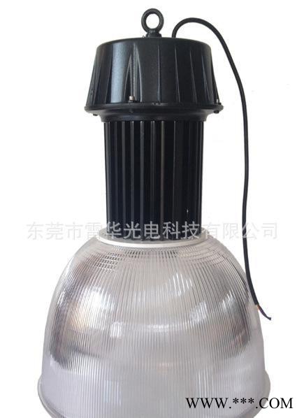工矿灯100W.LED工矿灯100W.LED工矿灯100W图2