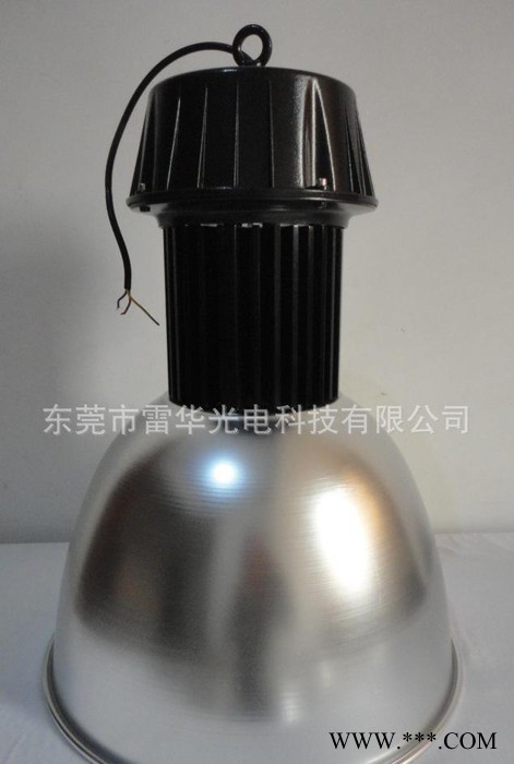 工矿灯100W.LED工矿灯100W.LED工矿灯100W图1